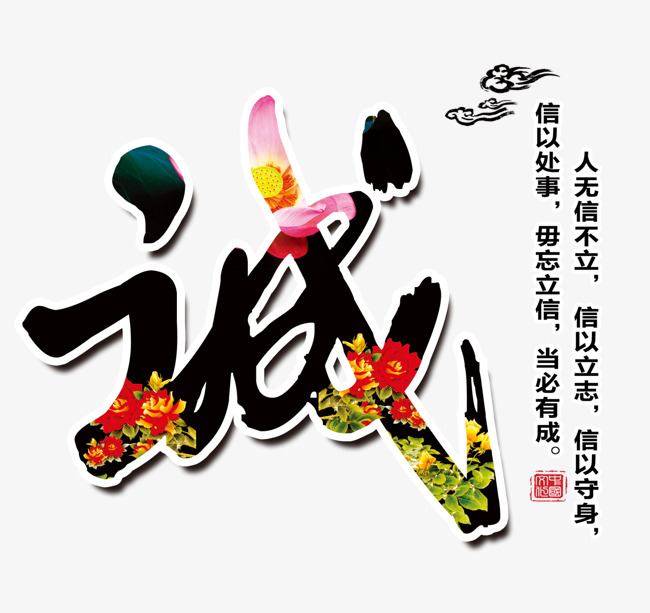 六安要账公司