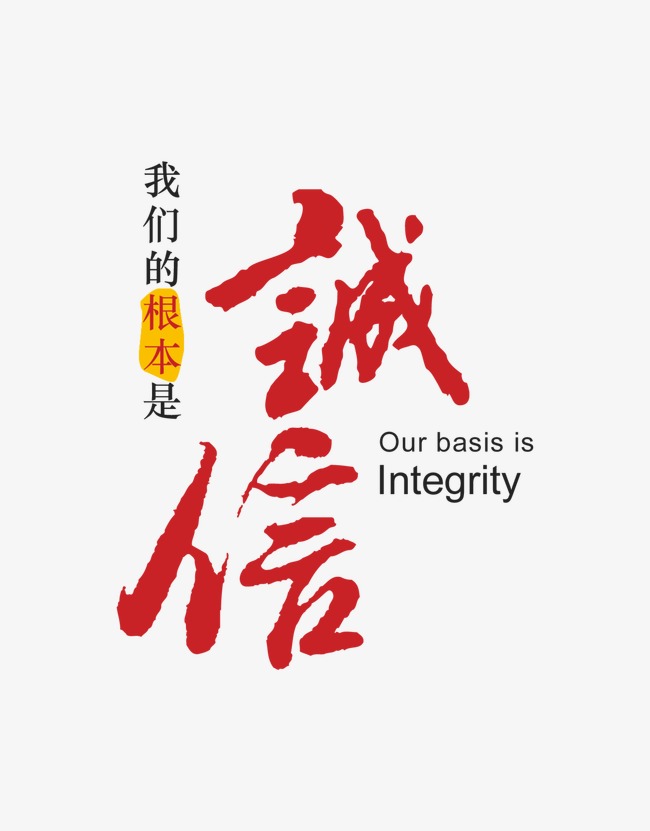 六安收账公司
