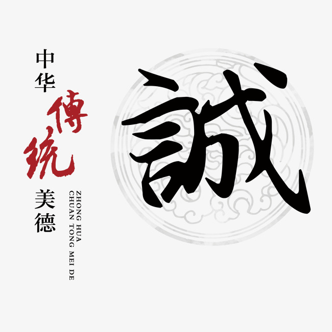 六安讨账公司